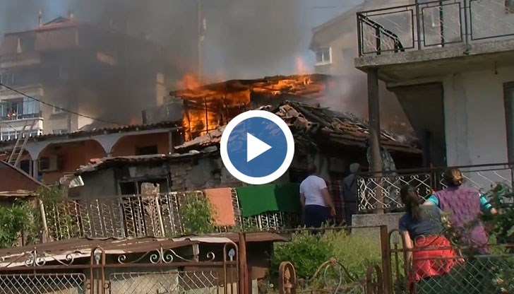 Днес горяха две къщи в ромския квартал на Русе