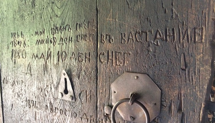 Визуални разкази в музея