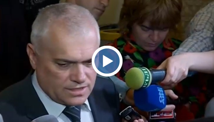 Едно стикерче е трябвало да бъде сложено. Не знам защо не е станало