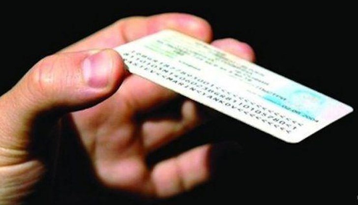 Вече има гласове, които призовават за монетаризация Вече има гласове, които призовават за монетаризация