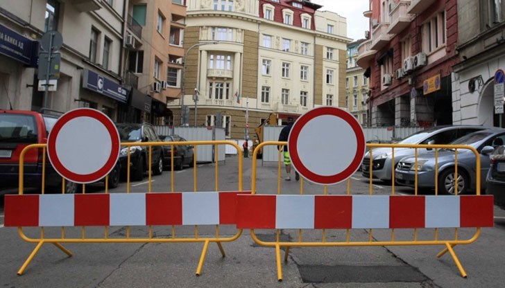 В столицата затварят улици заради срещата на върха