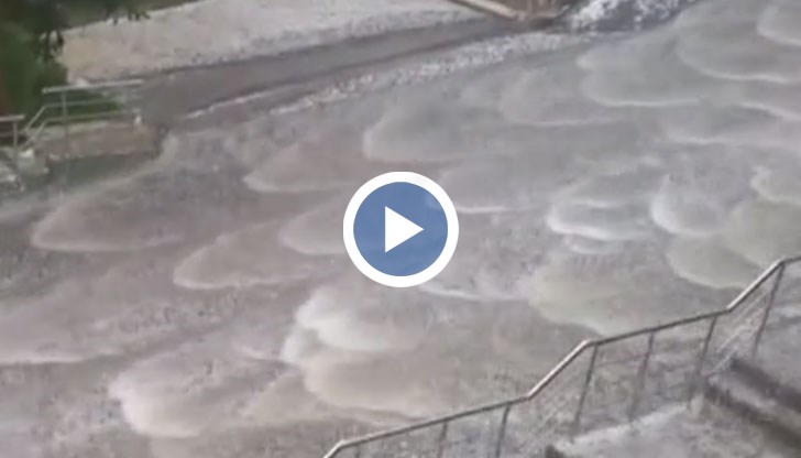 Воден ад и в Германия, Англия, американския щат Мериленд, Куба