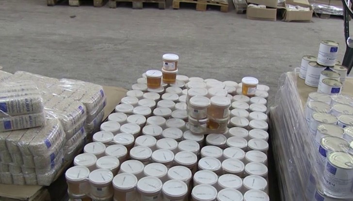 В Русе нуждаещите се трябва да посетят пункта на ул. „Потсдам” № 1 В Русе нуждаещите се трябва да посетят пункта на ул. „Потсдам” № 1