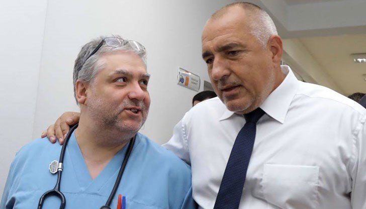 Това, което съм разпоредил – доктори, санитари, сестри да си получават заплатите. От там нататък прокуратурата и службите да ги разнищят и да си отидат на мястото, за където са, каза Борисов