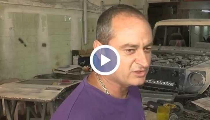 Това в България няма кой да го оцени, но ако някой купи нещо, е добре дошло