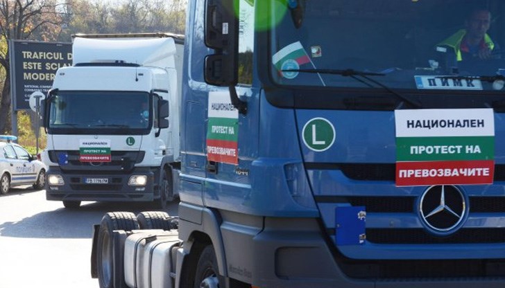 Уверени сме, че всички заедно ще постигнем желаните резултати Уверени сме, че всички заедно ще постигнем желаните резултати