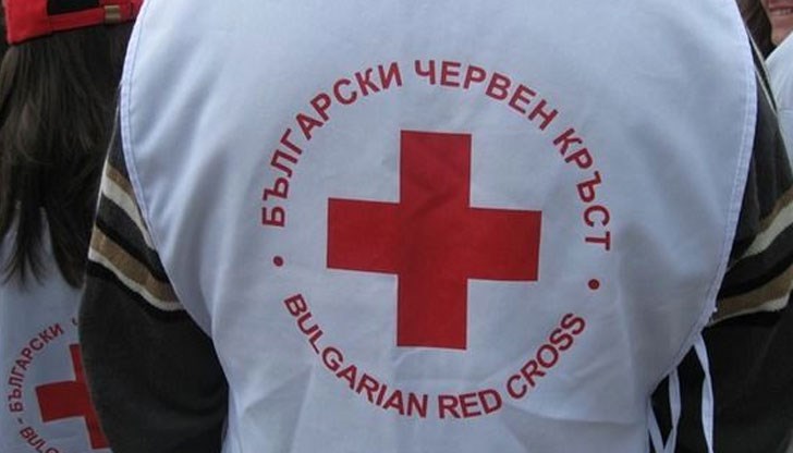 Днес ще бъде отбелязан Международния ден на Червеният кръст в Русе