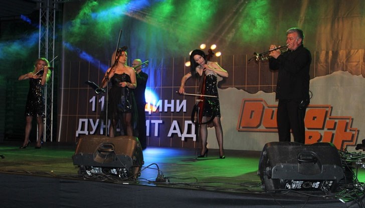 Концерт в Арена Русе по случай празника на русенския завод