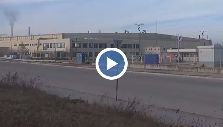 Предприятието отново оспори санкцията