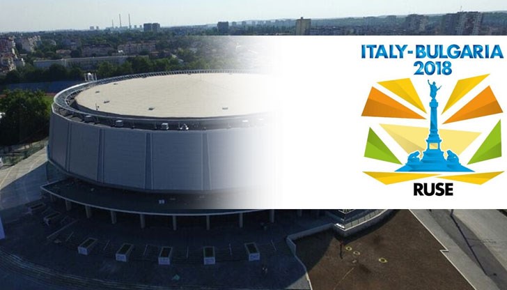 Световното първенство по волейбол