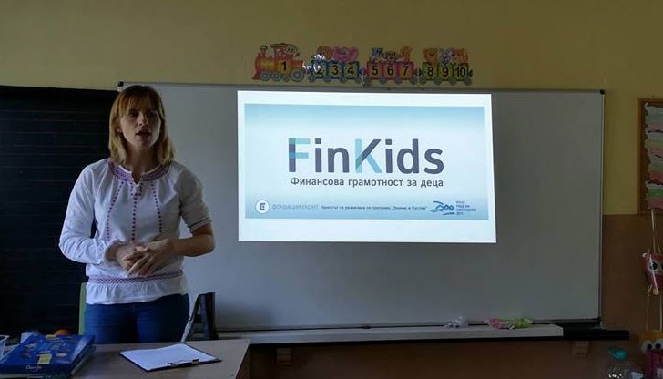 Финансовите работилници са предназначени за деца от осем до 16 години Финансовите работилници са предназначени за деца от осем до 16 години
