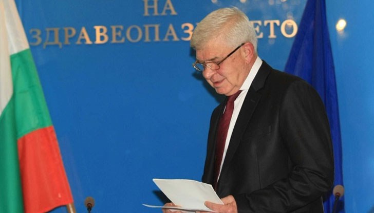 Копия на писмото са изпратени и на Валери Симеонов и Бисер Петков Копия на писмото са изпратени и на Валери Симеонов и Бисер Петков