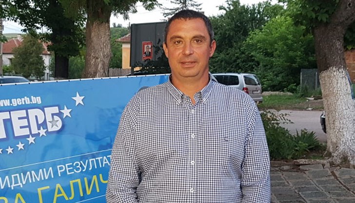 За Страхил Страхилов за гласували 497 души, а опонентът му от БСП Веселин Тушинов е получил 470 гласа