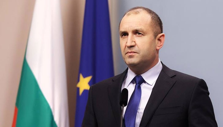 Да живее България!