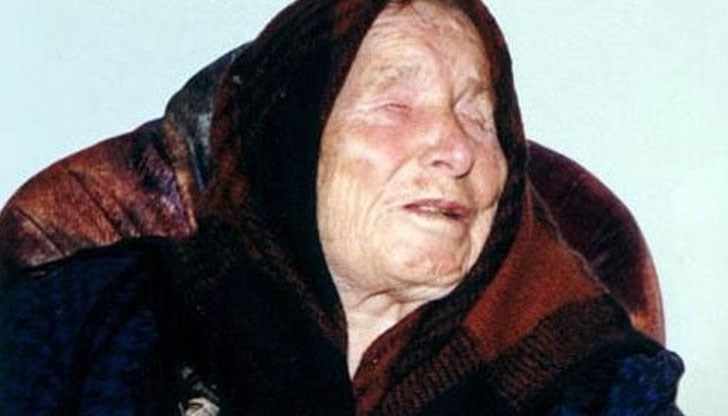 Баба Ванга: Не искайте много – не можете да му платите цената Баба Ванга: Не искайте много – не можете да му платите цената