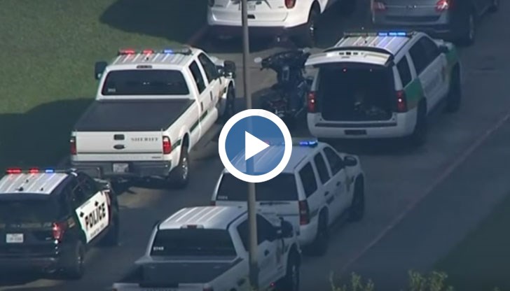 По първоначална информация от местни медии жертвите са осем