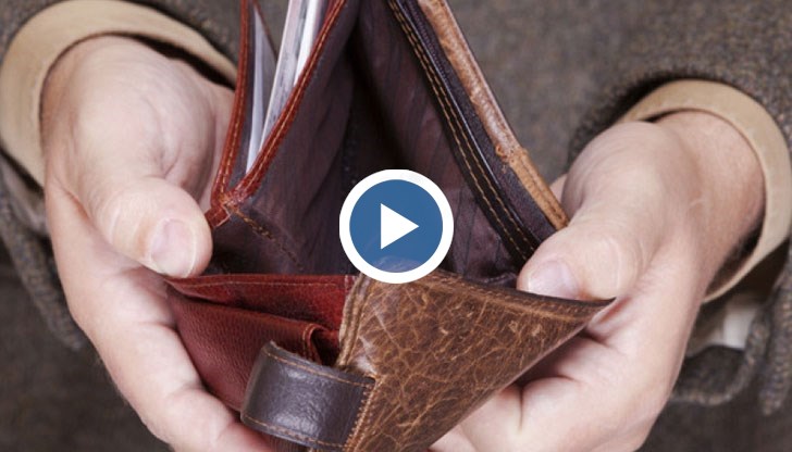 Защо цените растат много, а заплатите малко?