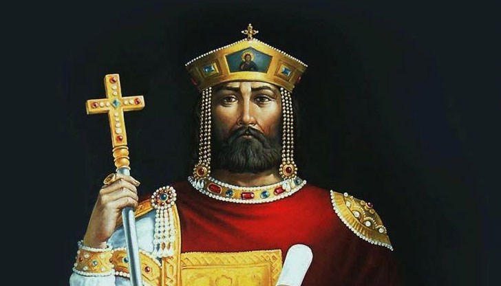 Честит имен ден на Борис, Боряна и Борислав и весел празник Честит имен ден на Борис, Боряна и Борислав и весел празник