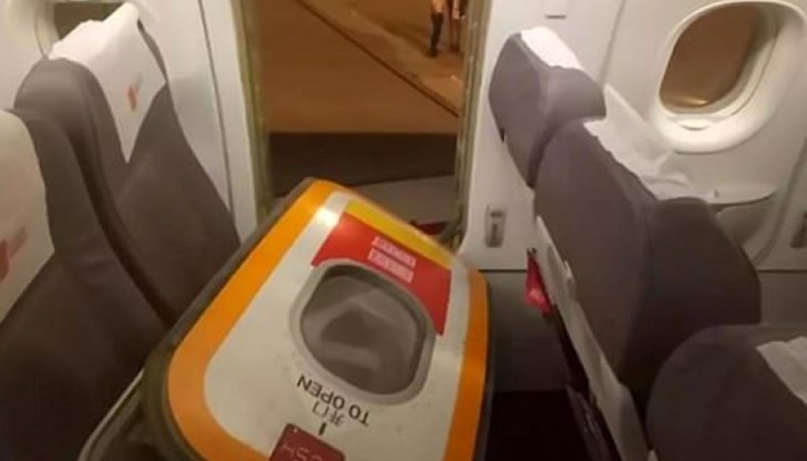 Младежът решил, че било много задушно Младежът решил, че било много задушно