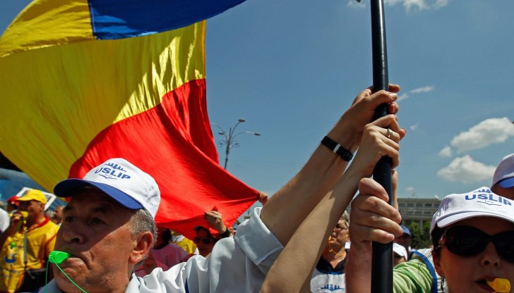 Протестът е организиран срещу икономическите мерки на правителството и последните правосъдни инициативи