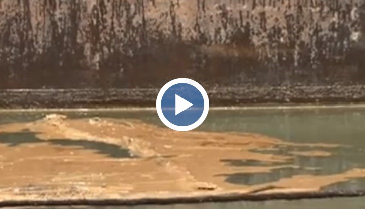 Не е открита опасност за околната среда