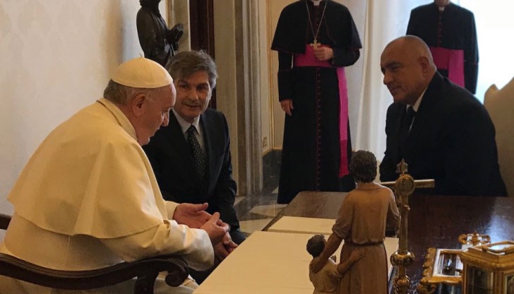 Премиерът Бойко Борисов разговаря с главата на Римо-католическата църква папа Франциск повече от 30 минути