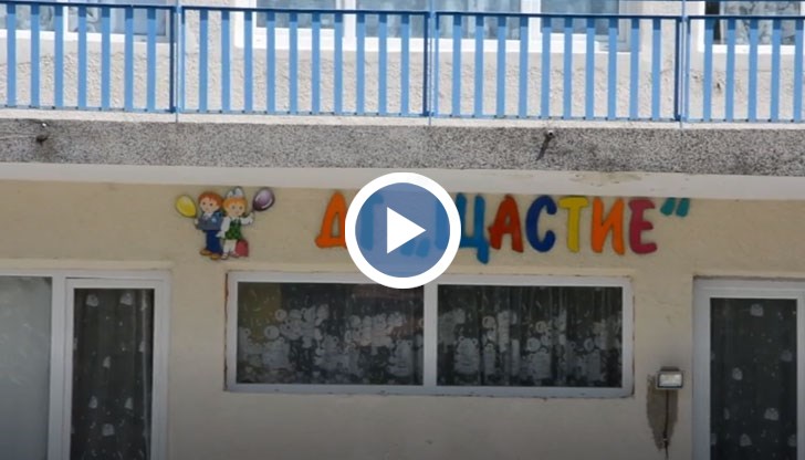 Децата са подлагани не само на физически, но и на психически тормоз