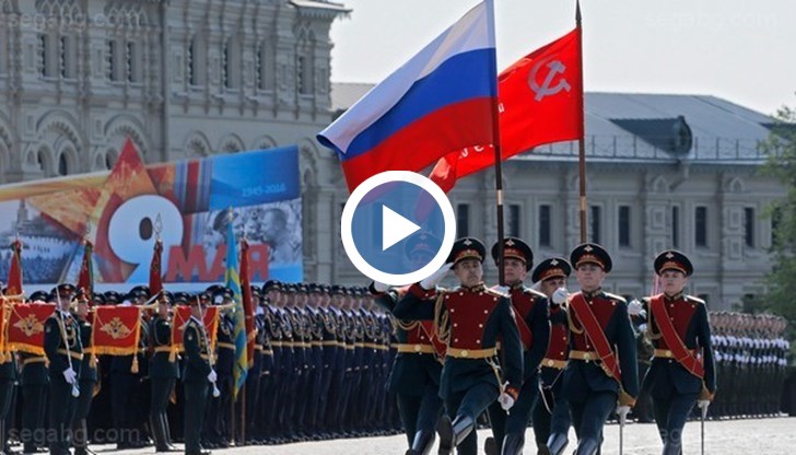 Русия отбелязва Деня на победата