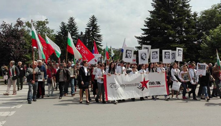 Русенци ще почетат с минута мълчание паметта на загиналите съветски войни