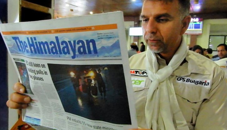 Целият екип на S & R анализира доказателствата, събрани по време на операцията