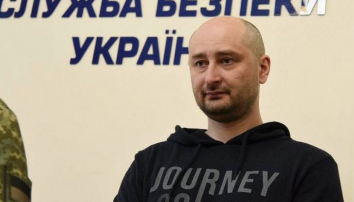 Върху мен изляха истинска кръв, част от нея сложих в уста, разказва журналиста Върху мен изляха истинска кръв, част от нея сложих в уста, разказва журналиста