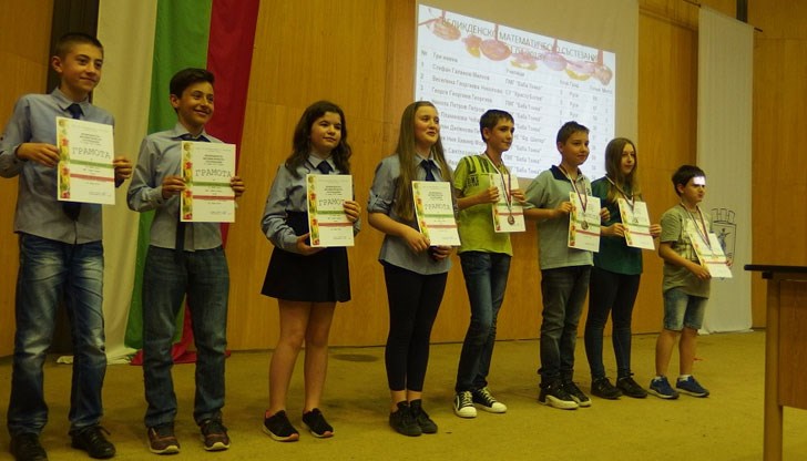 Купи, медали и сертификати получиха учениците, участвали  в две математически надпревари