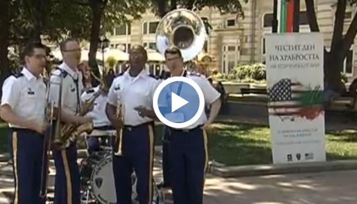 Оркестърът на въоръжените сили на САЩ в Европа гостува в града ни по случай Деня на храбростта