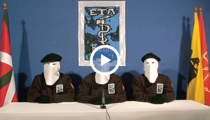 Баските сепаратисти официално обявиха, че спират дейност