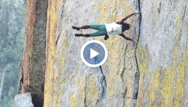 Един от хората, които оставят завинаги следа в екстремните спортове