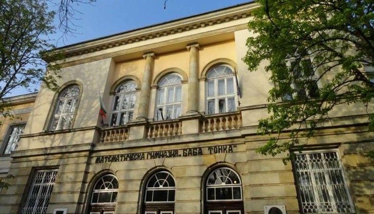 Административният съд в Русе ще гледа дело по жалба на директора на МГ „Баба Тонка“ Митко Кунчев, срещу заповед на началника на Регионално управление на образованието
