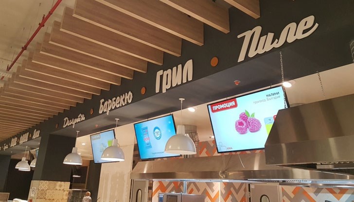 Концерт на Орлин Горанов и томбола ще зарадват русенци Концерт на Орлин Горанов и томбола ще зарадват русенци