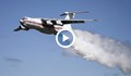 Самолет заля пътни полицаи с 40 тона вода