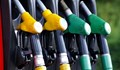 Новият Закон за горивата оставя на пазара 30-тина големи „играчи“