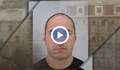 Убитият в Ботевград е избягалият затворник Пелов