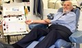 Мъж е дарил кръв над 1170 пъти