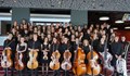 Концерт на JSO Bern в Русе