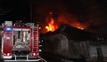 Бараката на „Жилфонд“ е запалена умишлено