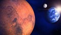 Марс се доближава до Земята в края на юли