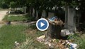 Кой е виновен за камарите с боклук в гробищен парк „Чародейка“?