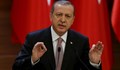 Ердоган: Турската икономика е за пример на света
