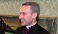 Ватикана съди свой дипломат за педофилия