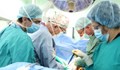 Лекари от ВМА спасиха жена с рядък тумор