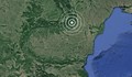 Земетресение разлюля Вранча преди минути