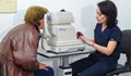 Безплатни прегледи за глаукома в УМБАЛ „Канев“